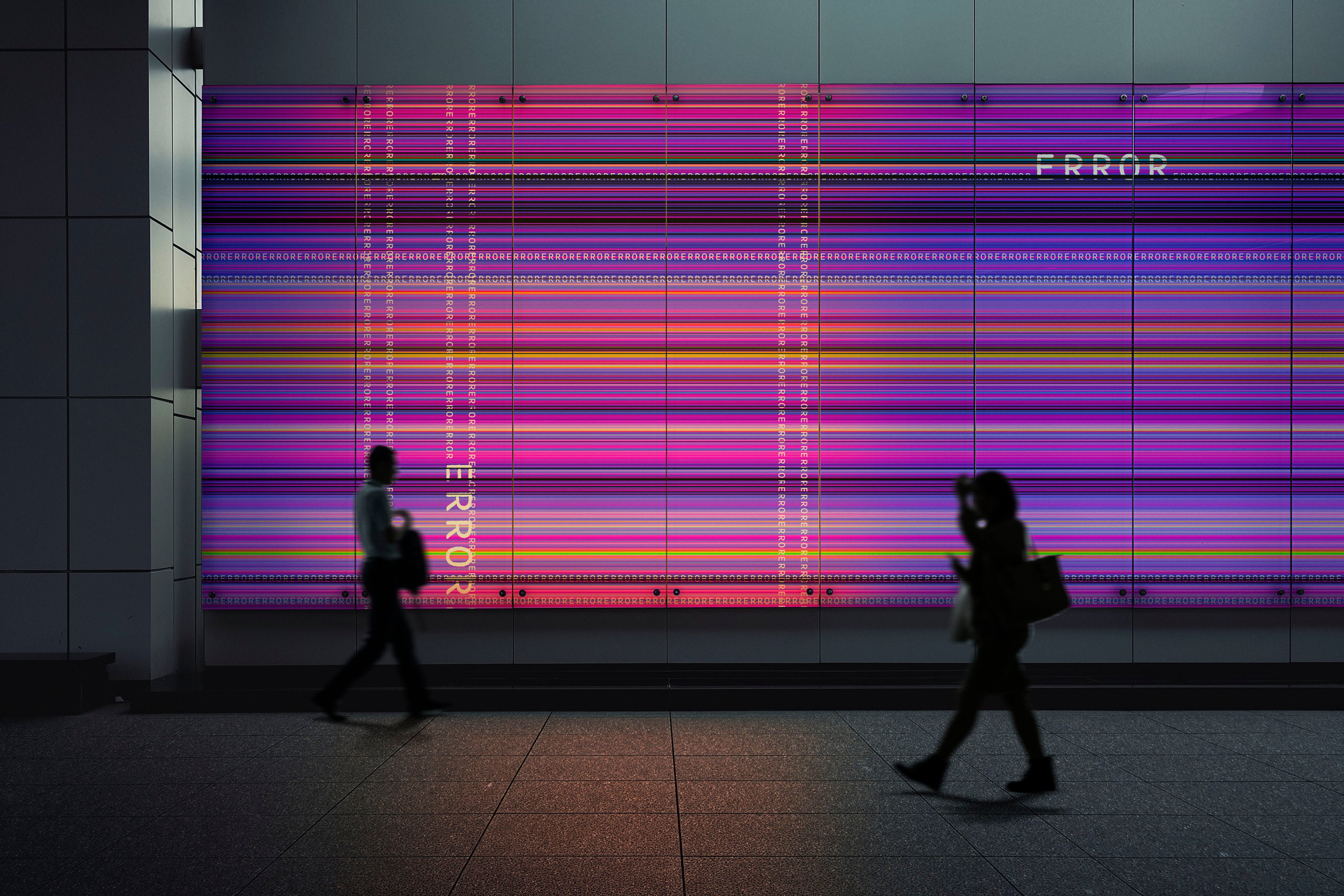 Image of Error Code in Digital Lavender - Wallpaper Mural - Quick Ship