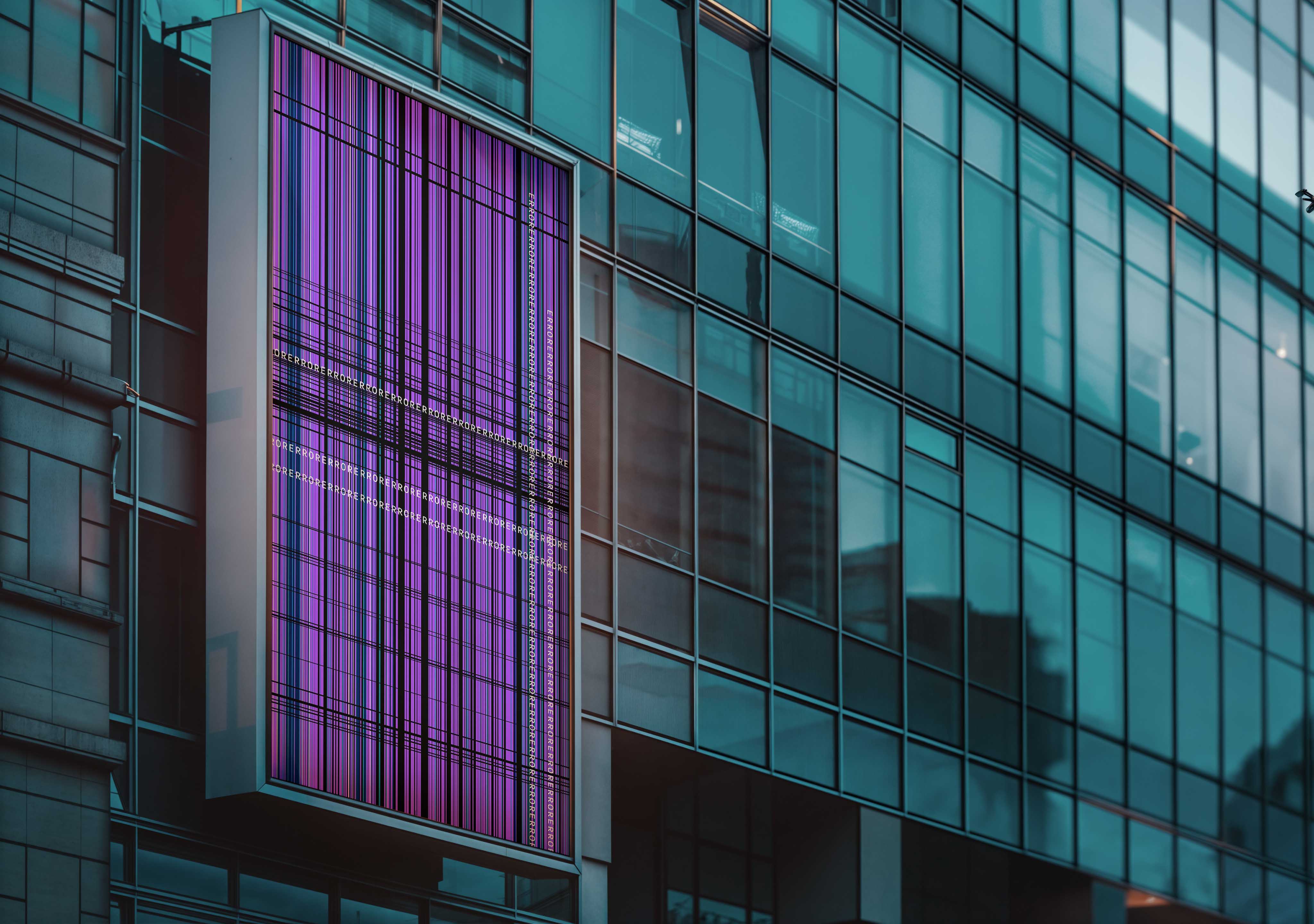 Image of Error Code in Purple - Wallpaper Mural - Quick Ship