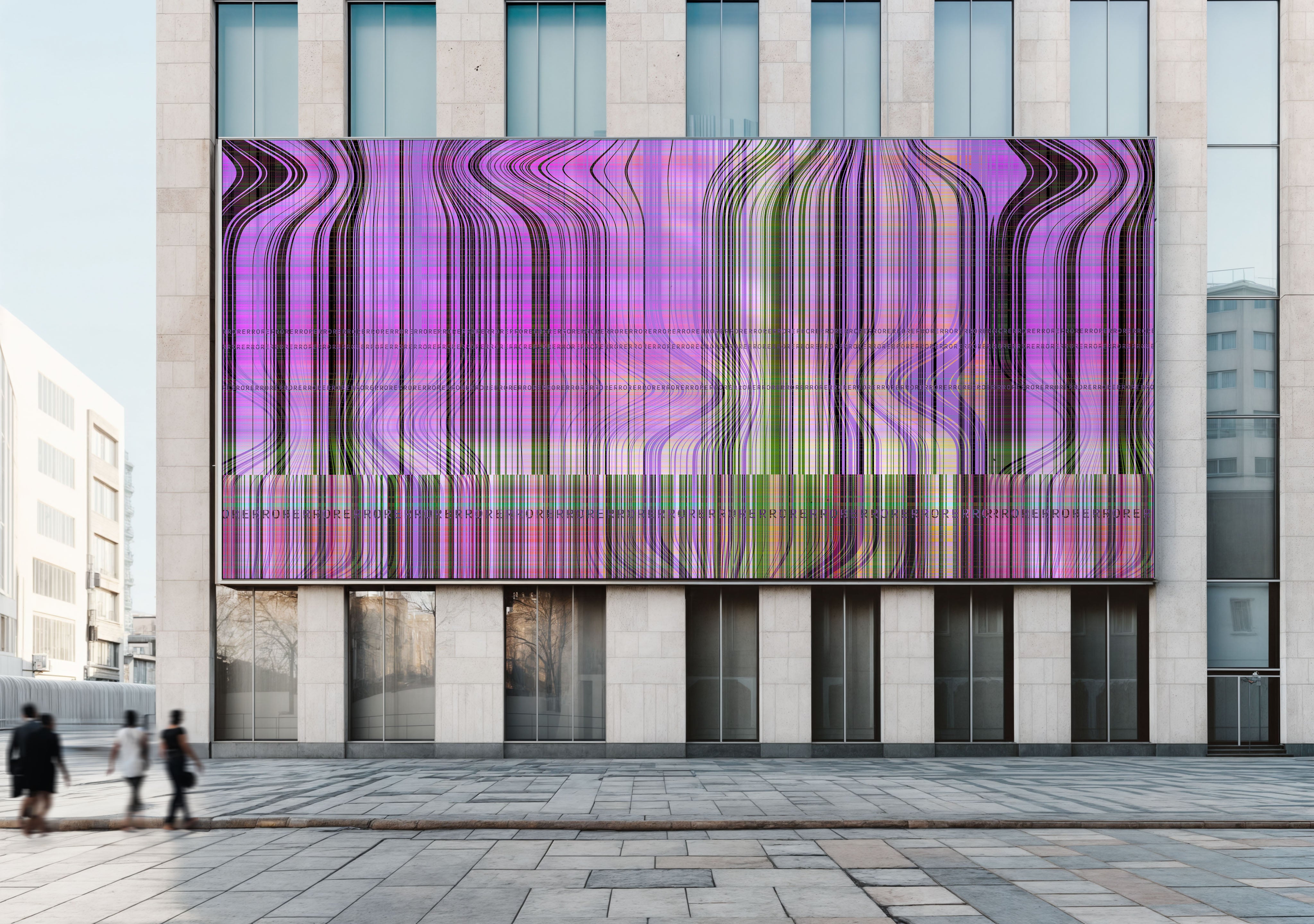 Image of Faulty Pattern in Orchid - Wallpaper Mural - Quick Ship