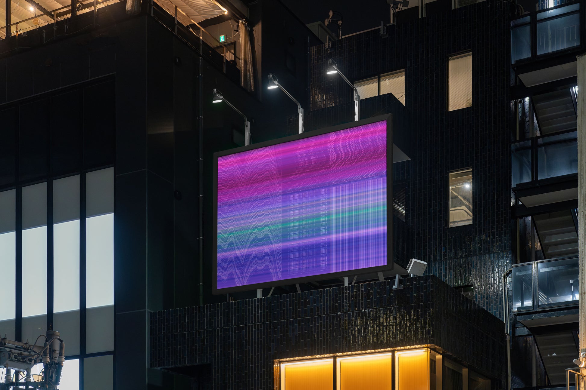 Moire Malfunction in Digital Lavender - Wallpaper Mural - Quick Ship