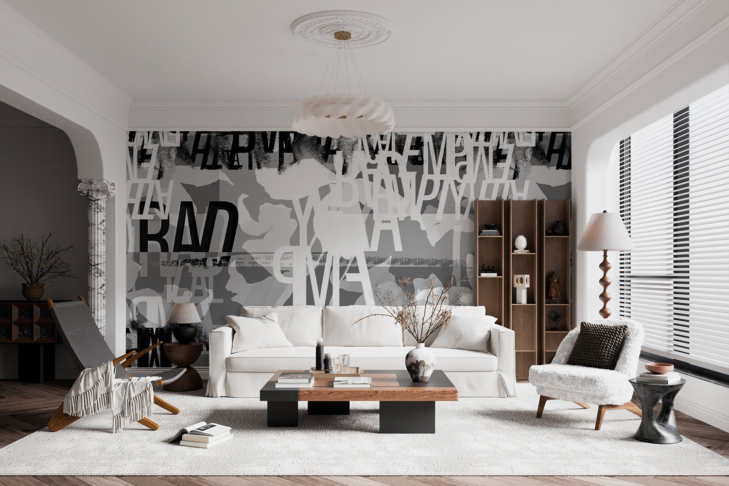 Radical Empathy in Charcoal - Wallpaper Mural - Quick Ship